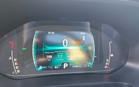 Chery Tiggo 7 Pro, 2020 год, 1 236 000 рублей, 8 фотография