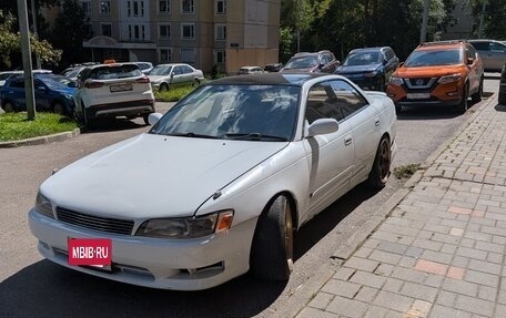 Toyota Mark II VIII (X100), 1995 год, 700 000 рублей, 3 фотография