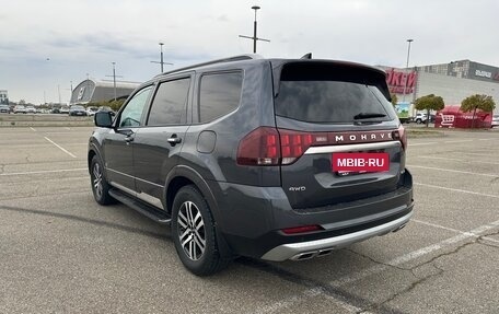 KIA Mohave I, 2021 год, 3 977 000 рублей, 6 фотография