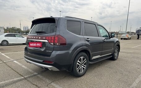 KIA Mohave I, 2021 год, 3 977 000 рублей, 9 фотография