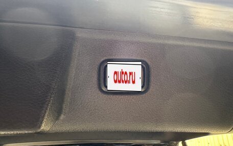KIA Mohave I, 2021 год, 3 977 000 рублей, 22 фотография