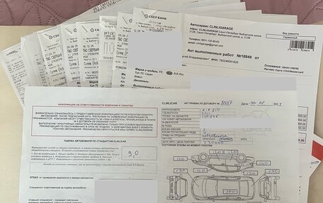 KIA Rio II, 2011 год, 670 000 рублей, 28 фотография