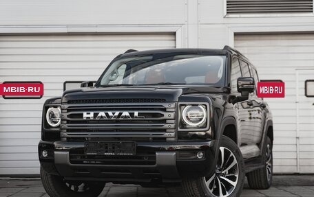 Haval H9, 2026 год, 5 148 010 рублей, 3 фотография