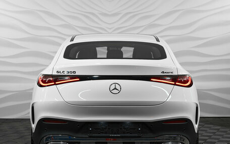 Mercedes-Benz GLC Coupe, 2026 год, 9 490 000 рублей, 5 фотография