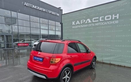 Suzuki SX4 II рестайлинг, 2013 год, 929 000 рублей, 2 фотография