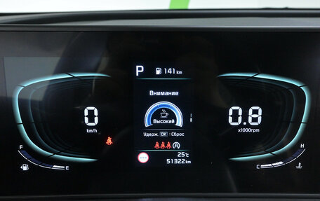 KIA Sportage IV рестайлинг, 2021 год, 3 450 000 рублей, 12 фотография