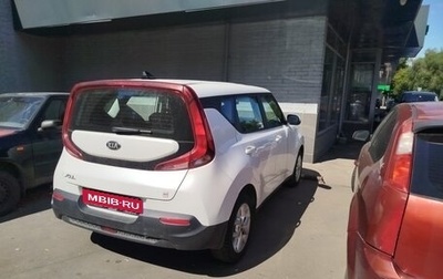 KIA Soul III, 2020 год, 2 190 000 рублей, 1 фотография