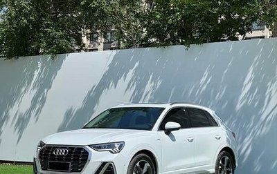 Audi Q3, 2022 год, 2 650 000 рублей, 1 фотография