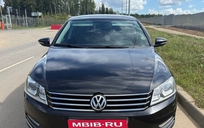 Volkswagen Passat B7, 2013 год, 1 350 000 рублей, 1 фотография