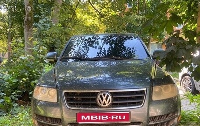 Volkswagen Touareg III, 2003 год, 500 000 рублей, 1 фотография