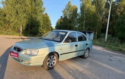 Hyundai Accent II, 2008 год, 370 000 рублей, 1 фотография