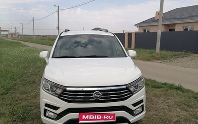 SsangYong Korando Turismo, 2018 год, 2 200 000 рублей, 1 фотография