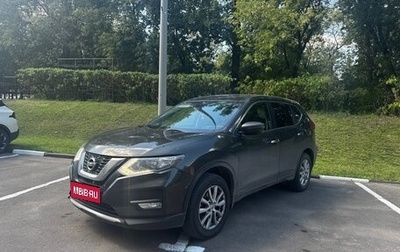 Nissan X-Trail, 2018 год, 2 200 000 рублей, 1 фотография