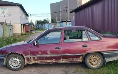 Daewoo Nexia I рестайлинг, 2006 год, 35 000 рублей, 1 фотография