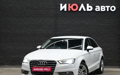 Audi A3, 2014 год, 1 350 000 рублей, 1 фотография