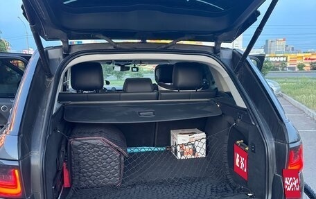 Land Rover Range Rover Sport II, 2018 год, 5 300 000 рублей, 17 фотография