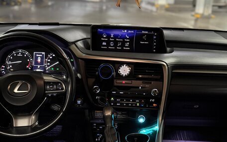 Lexus RX IV рестайлинг, 2017 год, 4 600 000 рублей, 8 фотография