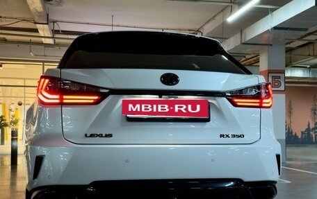 Lexus RX IV рестайлинг, 2017 год, 4 600 000 рублей, 4 фотография