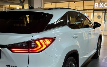 Lexus RX IV рестайлинг, 2017 год, 4 600 000 рублей, 18 фотография