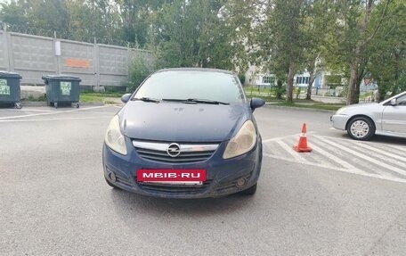 Opel Corsa D, 2007 год, 225 000 рублей, 2 фотография