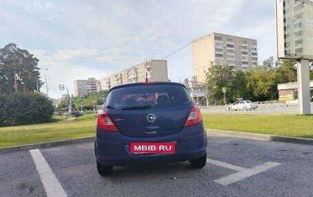 Opel Corsa D, 2007 год, 225 000 рублей, 4 фотография