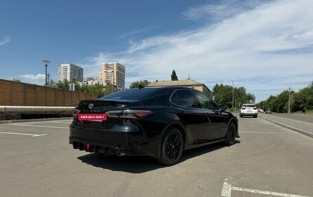 Toyota Camry, 2023 год, 3 250 000 рублей, 3 фотография