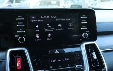 KIA Sorento IV, 2020 год, 2 990 000 рублей, 16 фотография