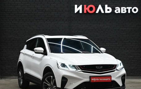 Geely Coolray I, 2020 год, 1 650 000 рублей, 4 фотография