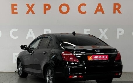 Geely Emgrand 7 I, 2019 год, 920 000 рублей, 7 фотография