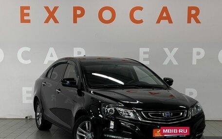 Geely Emgrand 7 I, 2019 год, 920 000 рублей, 3 фотография