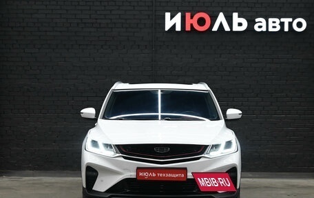 Geely Coolray I, 2020 год, 1 650 000 рублей, 3 фотография
