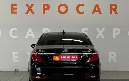 Geely Emgrand 7 I, 2019 год, 920 000 рублей, 6 фотография