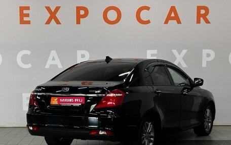 Geely Emgrand 7 I, 2019 год, 920 000 рублей, 5 фотография