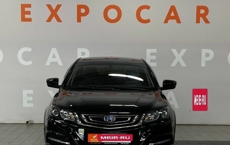 Geely Emgrand 7 I, 2019 год, 920 000 рублей, 2 фотография