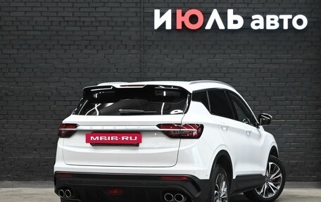 Geely Coolray I, 2020 год, 1 650 000 рублей, 8 фотография