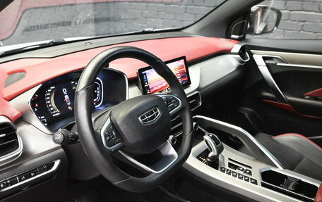 Geely Coolray I, 2020 год, 1 650 000 рублей, 20 фотография