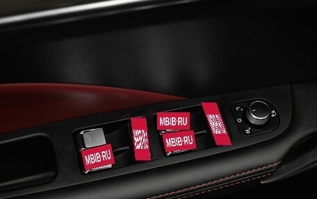 Geely Coolray I, 2020 год, 1 650 000 рублей, 15 фотография