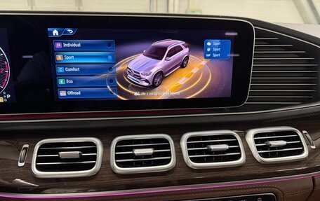 Mercedes-Benz GLE, 2023 год, 8 800 000 рублей, 35 фотография