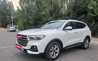 Haval H6, 2022 год, 1 250 777 рублей, 1 фотография
