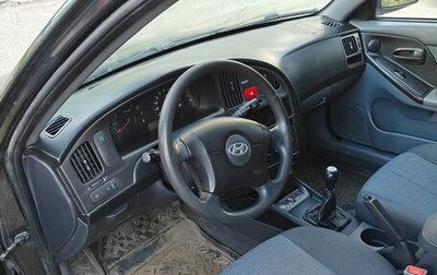 Hyundai Elantra III, 2008 год, 370 000 рублей, 1 фотография