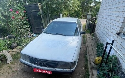 Audi 100, 1983 год, 49 000 рублей, 1 фотография