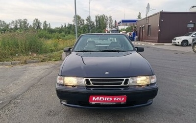 Saab 9000 I, 1996 год, 600 000 рублей, 1 фотография