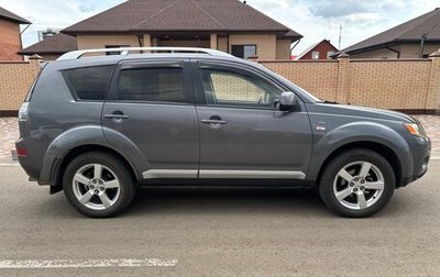 Mitsubishi Outlander III рестайлинг 3, 2008 год, 700 000 рублей, 1 фотография