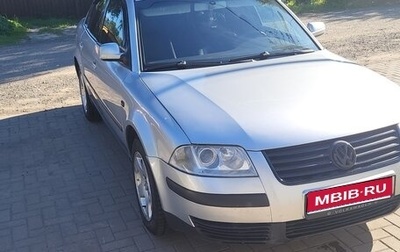 Volkswagen Passat B5+ рестайлинг, 2002 год, 415 000 рублей, 1 фотография