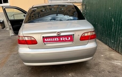 Fiat Albea I рестайлинг, 2011 год, 350 000 рублей, 1 фотография
