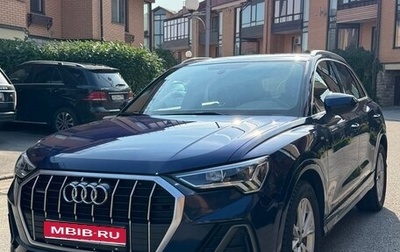 Audi Q3, 2021 год, 2 400 000 рублей, 1 фотография