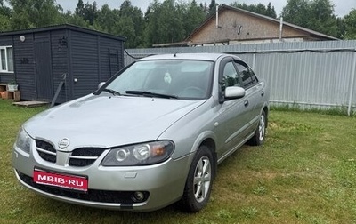 Nissan Almera, 2006 год, 420 000 рублей, 1 фотография