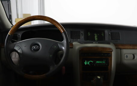 KIA Opirus I (gh), 2007 год, 419 990 рублей, 10 фотография