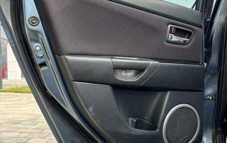 Mazda 3, 2008 год, 465 000 рублей, 19 фотография