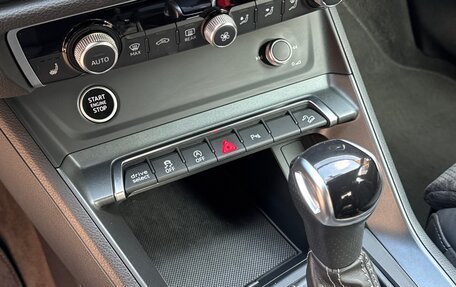 Audi Q3, 2021 год, 2 400 000 рублей, 13 фотография